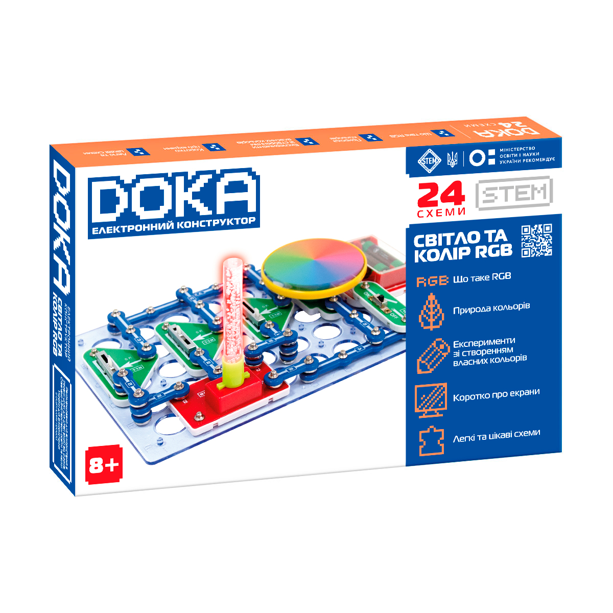 Конструктор електронний DOKA 