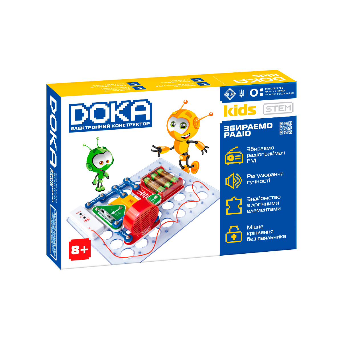 Конструктор електронний DOKA 