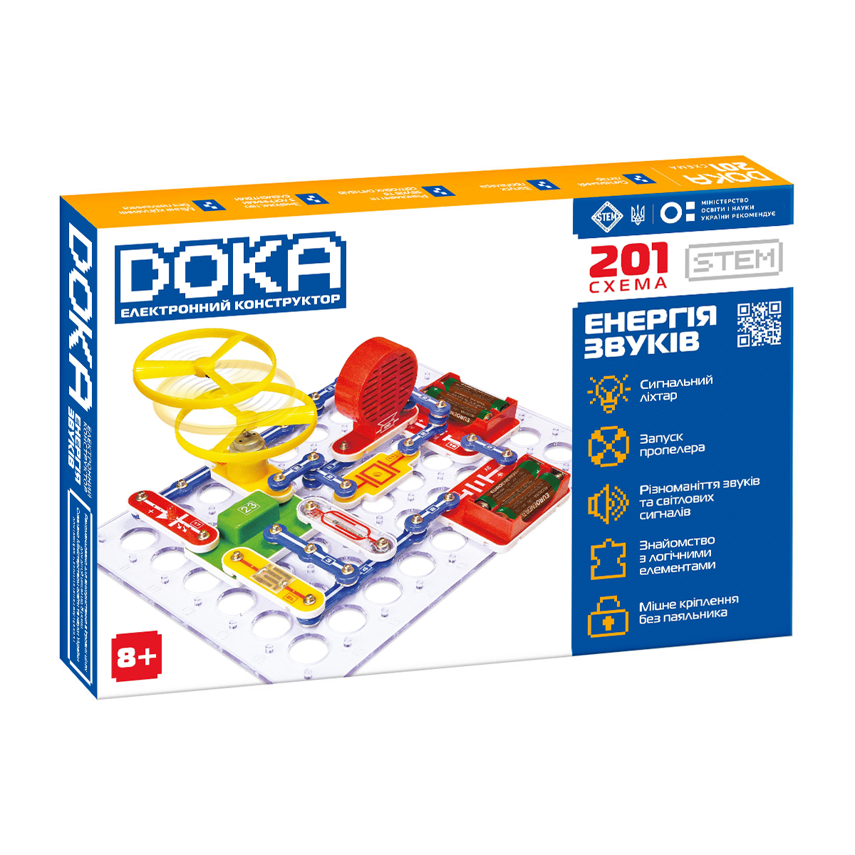 Конструктор електронний DOKA 