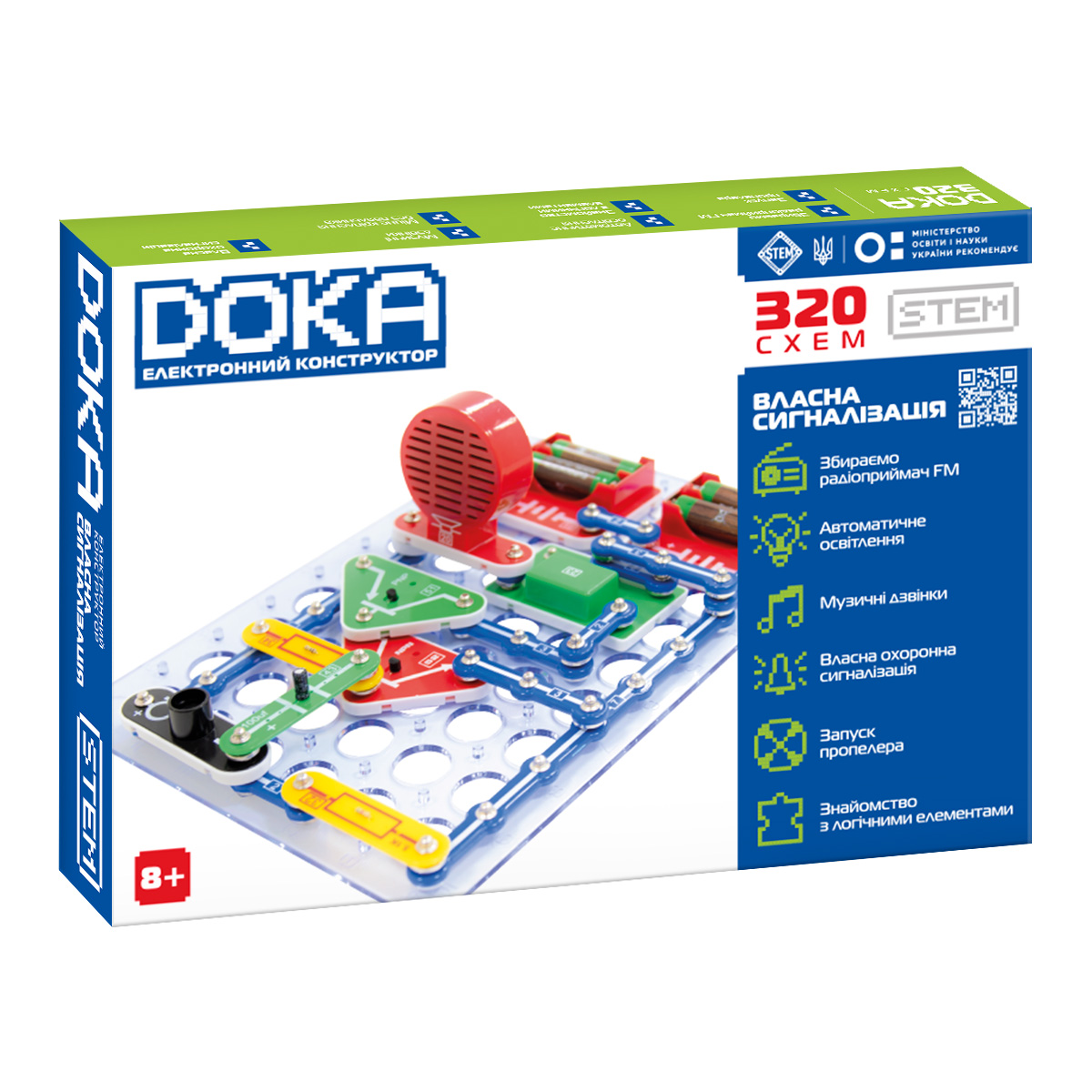 Конструктор електронний DOKA 