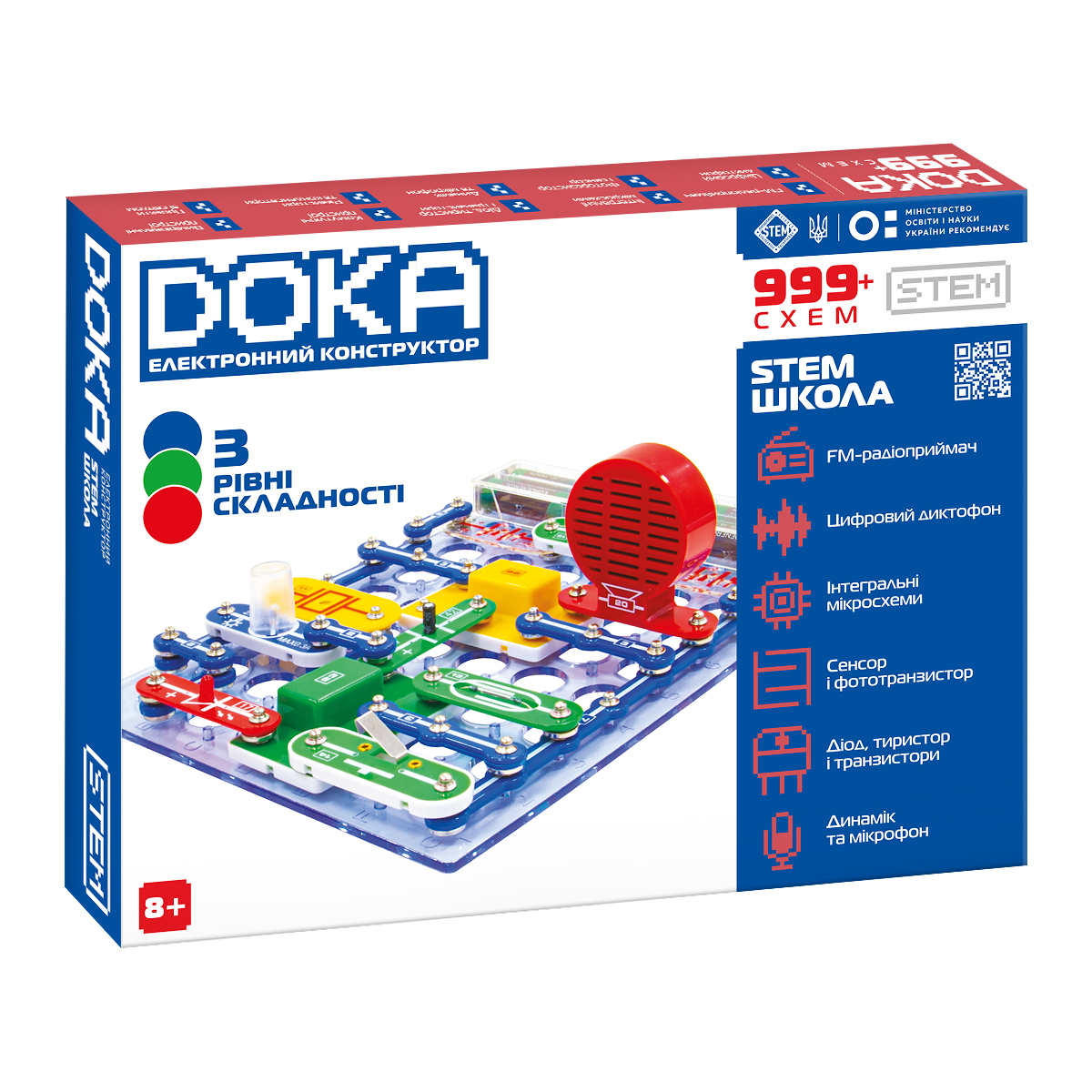 Конструктор електронний DOKA ШКОЛА 
