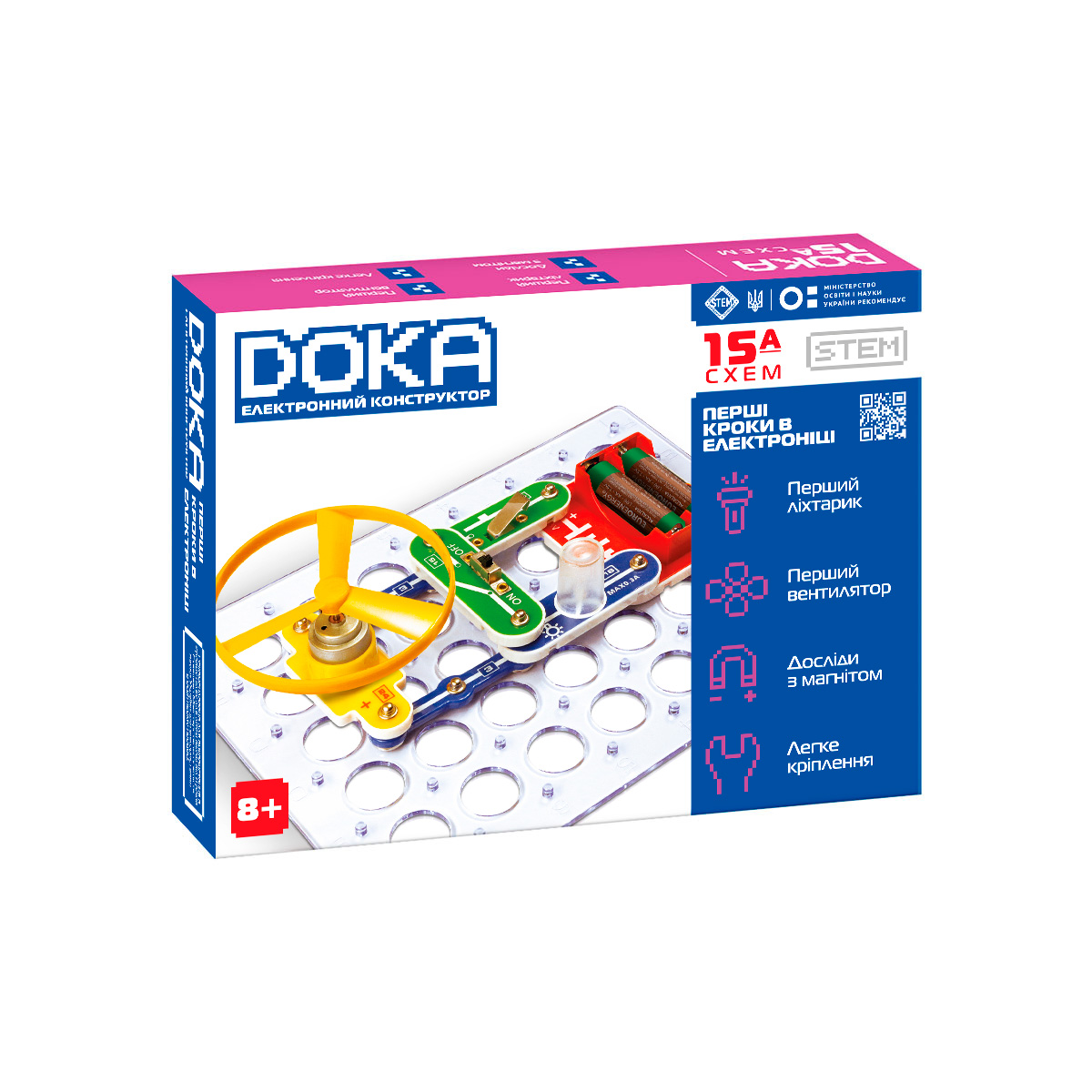 Конструктор електронний DOKA 