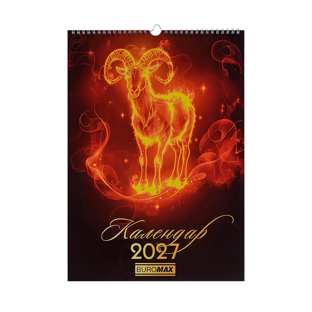 Календар настінний 2027 р., А3, 1 пружина, Symbol of the year, BM.210600