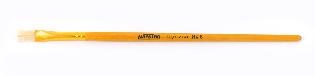 Пензель художній Maestro щетина, плоский №8, 310347, 1Вересня
