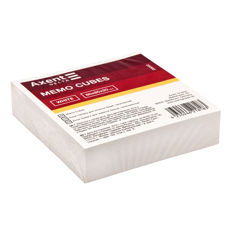 Блок паперу для нотаток білий 80*80*20мм, проклеєений D8002