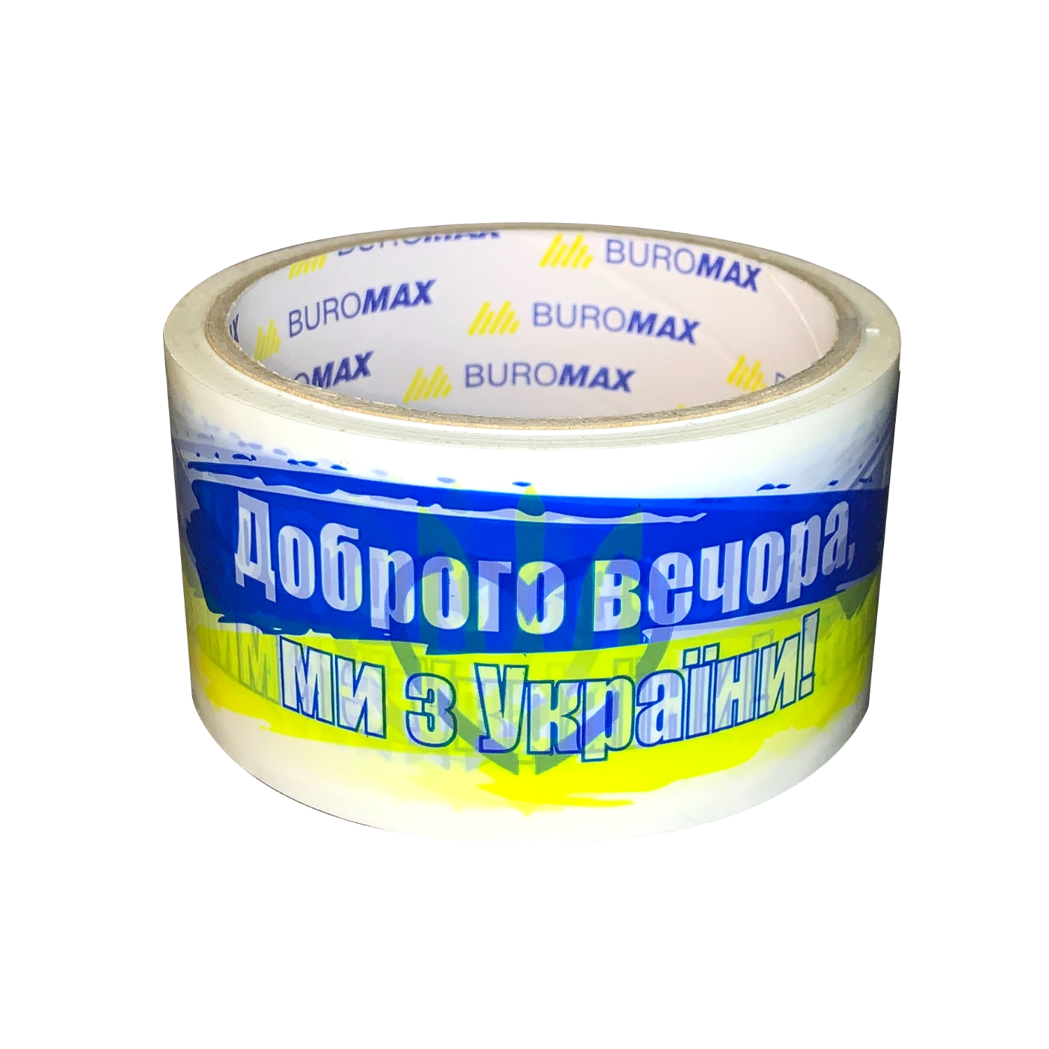 Клейка стрічка пакувальна 48мм*35м, 