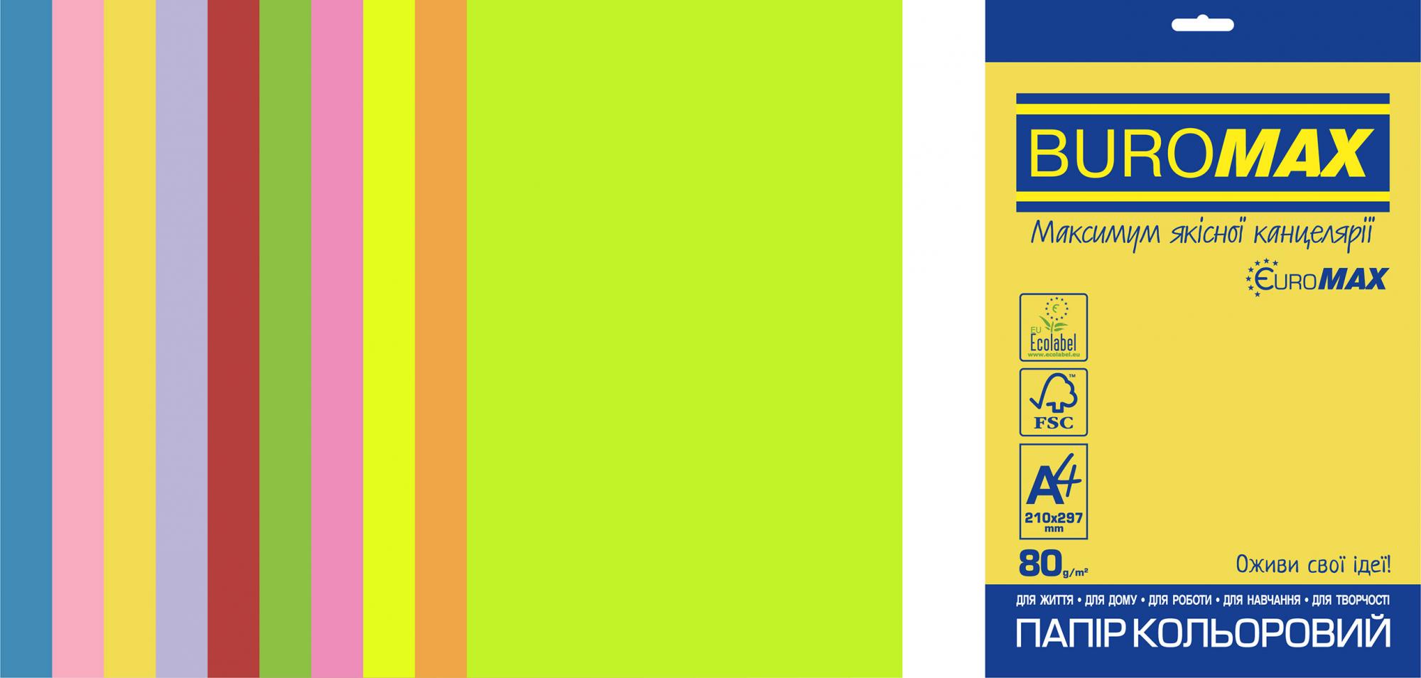 Папір кольоровий Euromax 80г/м2, NEON+INTENSIVE, 10кол. 20арк., BM.2721820E-99