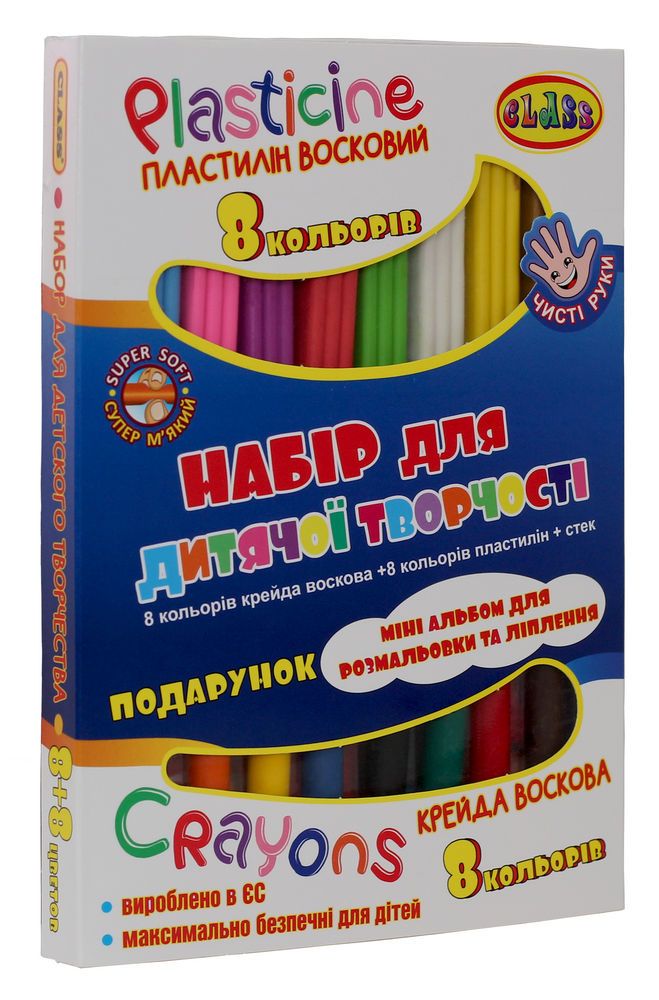 Набір: 