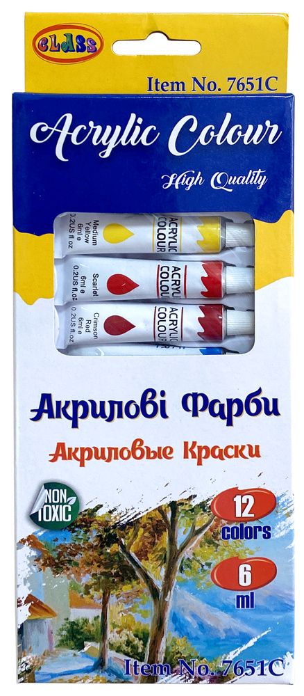 Фарба акрилова 12 кол.*6 мл. в тубі 7651C, Class