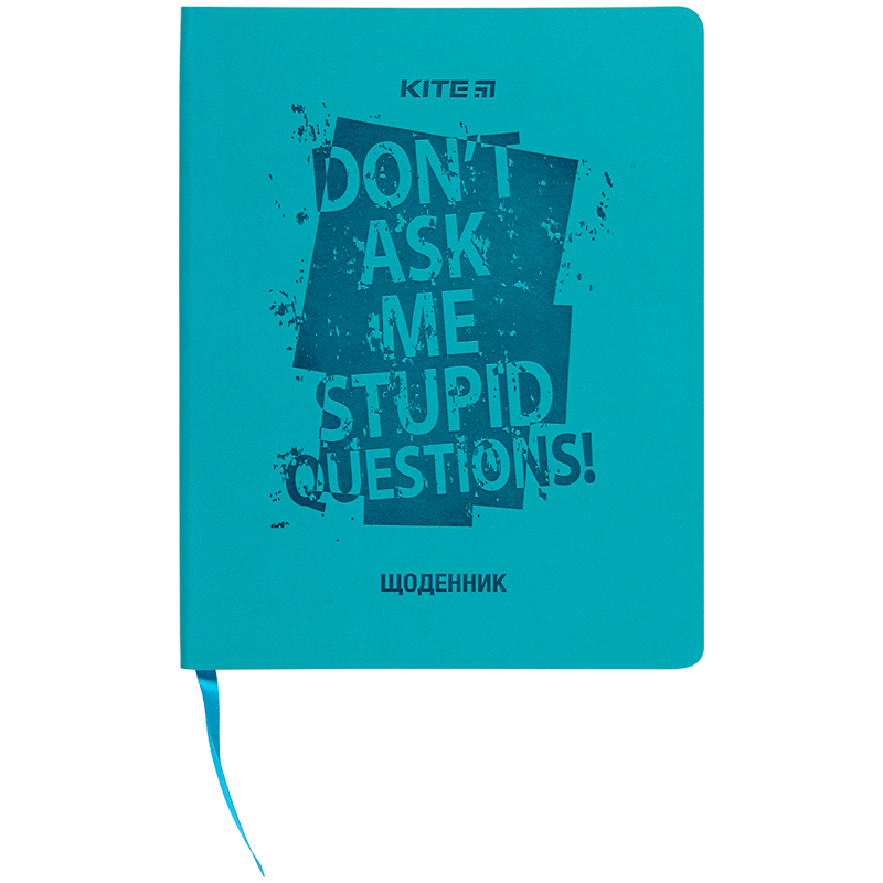 Щоденник шкільний, м'яка обкл. PU, Stupid questions K22-283-5 Kite