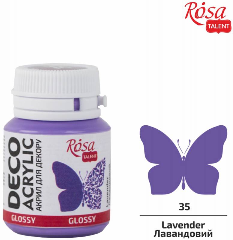 Акрил для декору 35, Лавандовий, глянцевий, 20 мл, ROSA Talent