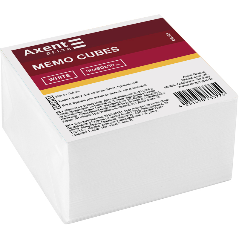 Блок паперу для нотаток білий 90*90*50мм, проклеєний D8008