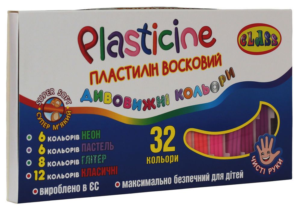 Пластилін 