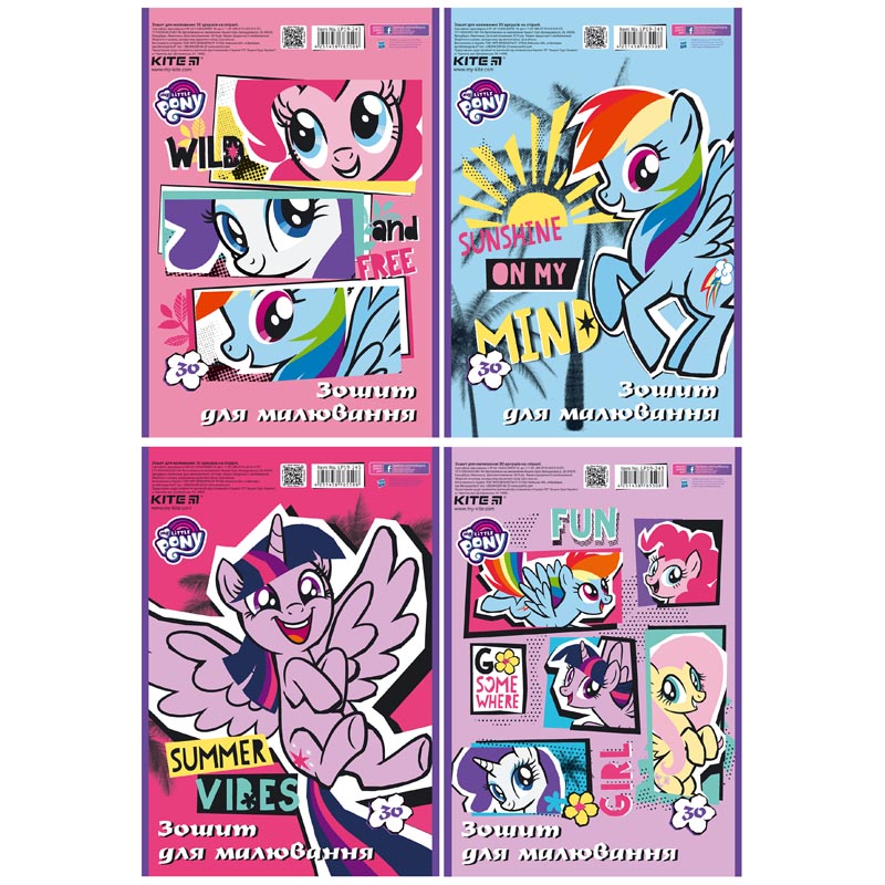 Зошит для малювання, 30 арк., спіраль, My Little Pony LP19-243 Kite