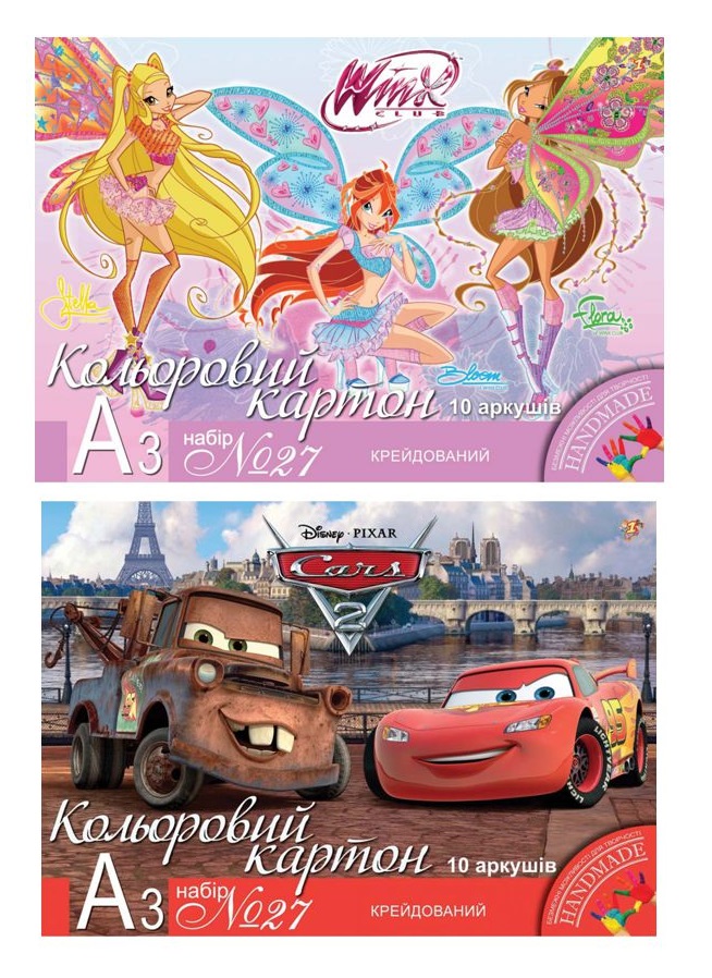 Кольоровий картон №27, А3 (10арк./10арк.) крейдований одност., 950523, 1Вересня