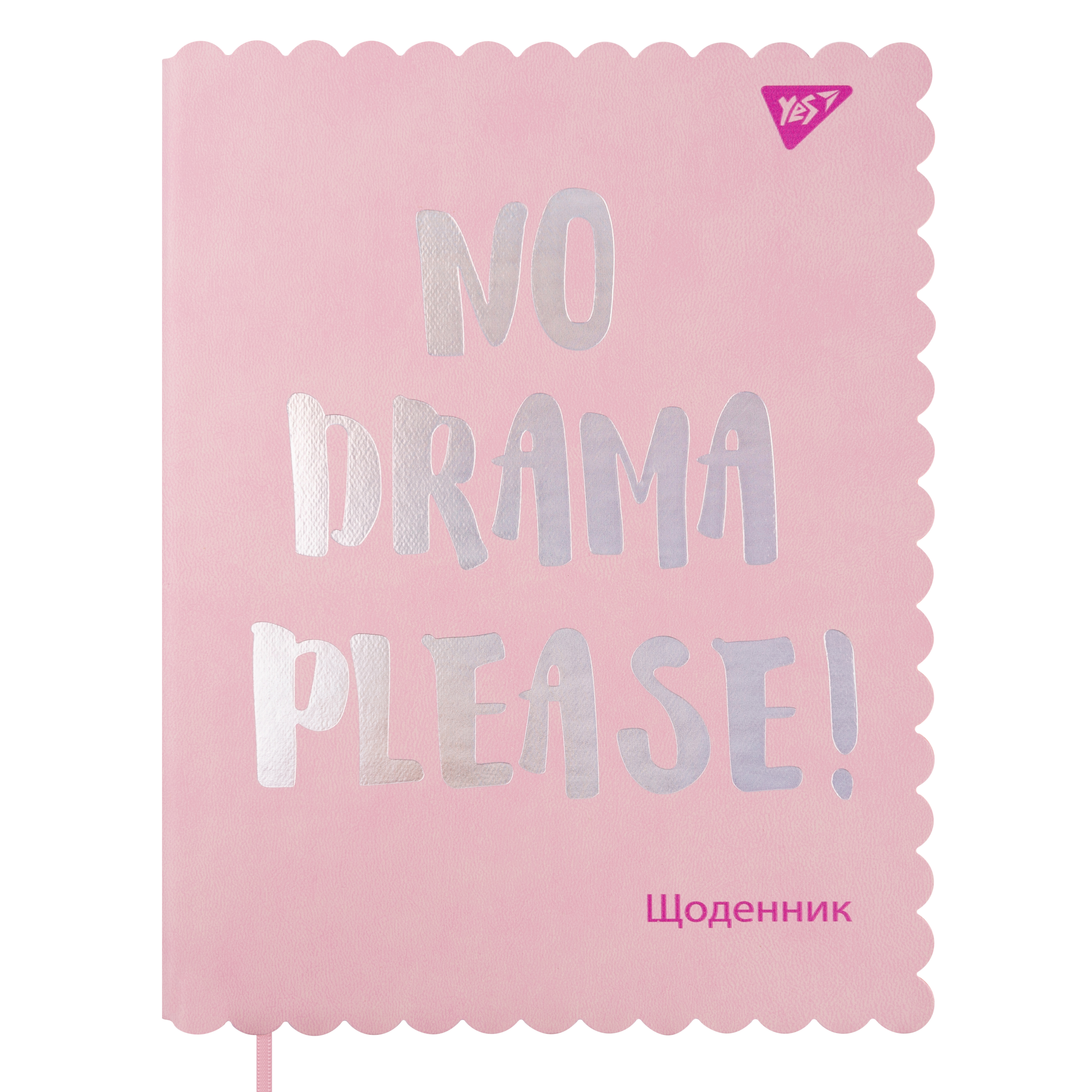Щоденник шкільний YES PU інтегральний Trend. No drama голограф. фольга, фігурна обкладинка, 911379