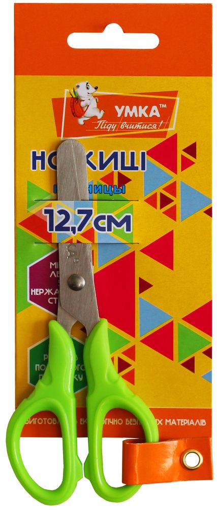 Ножиці дитячі, 12,7см, потовщ. ручки, зелені, НЦ408-04, Умка