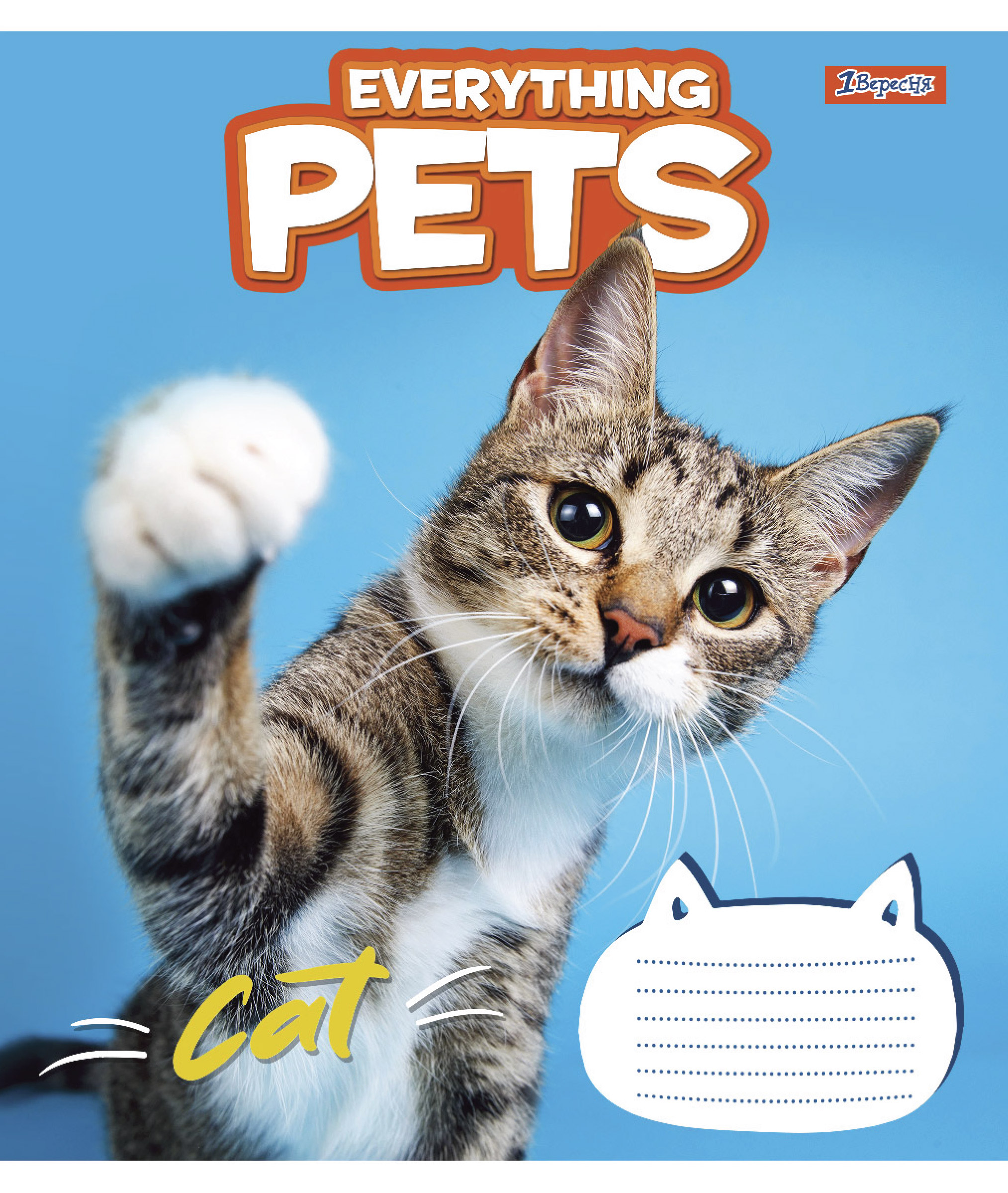 Зошит А5/36 арк кліт 1В Be Everything pets, 765928