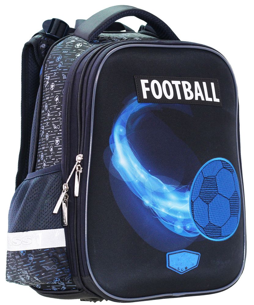 Рюкзак шкільний каркасний SchoolCase 
