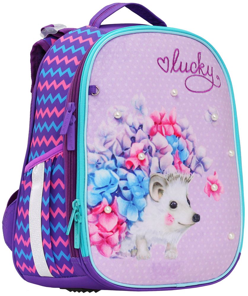 Рюкзак шкільний каркасний SchoolCase Mini 