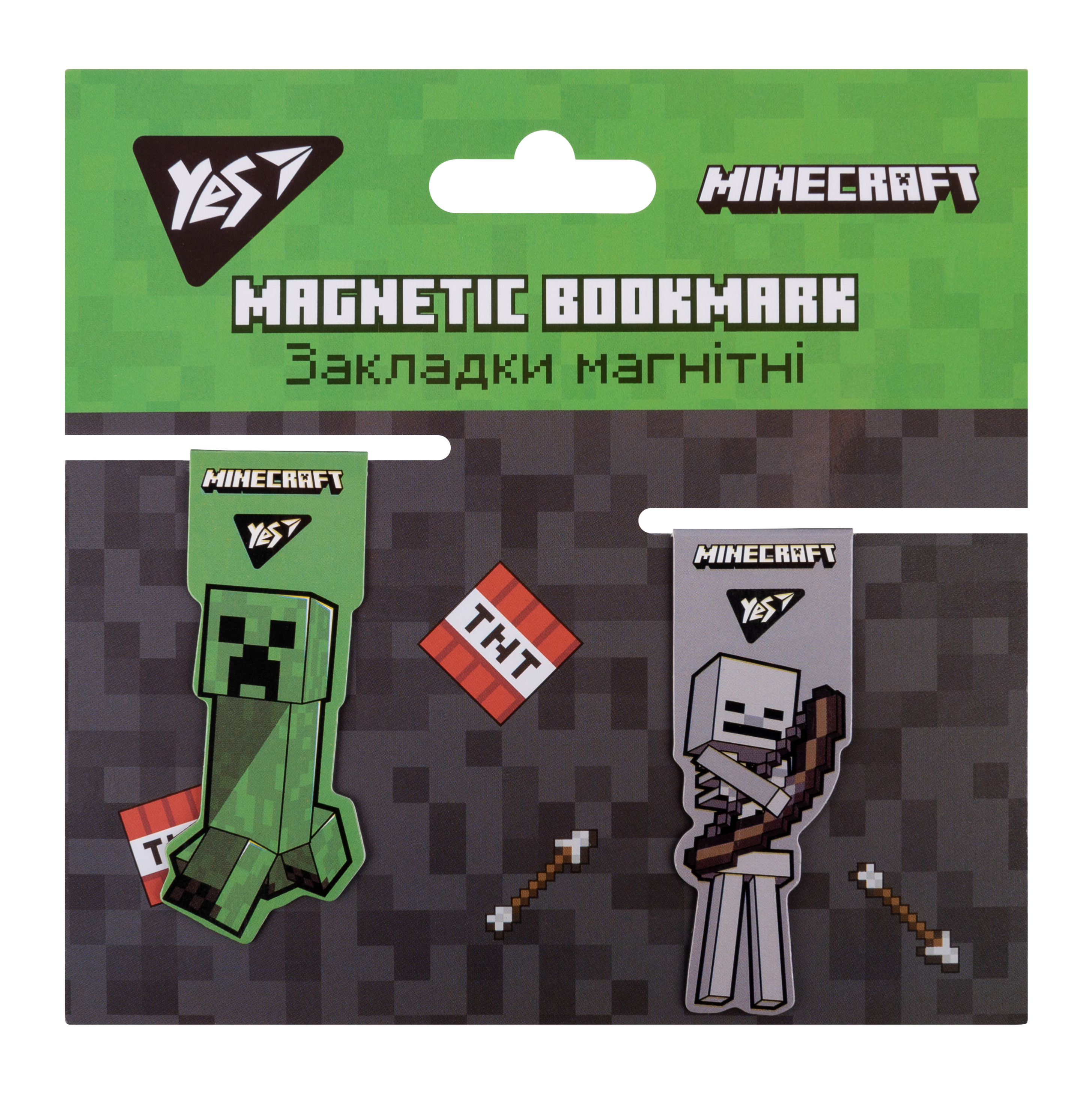 Закладки магнітні YES 