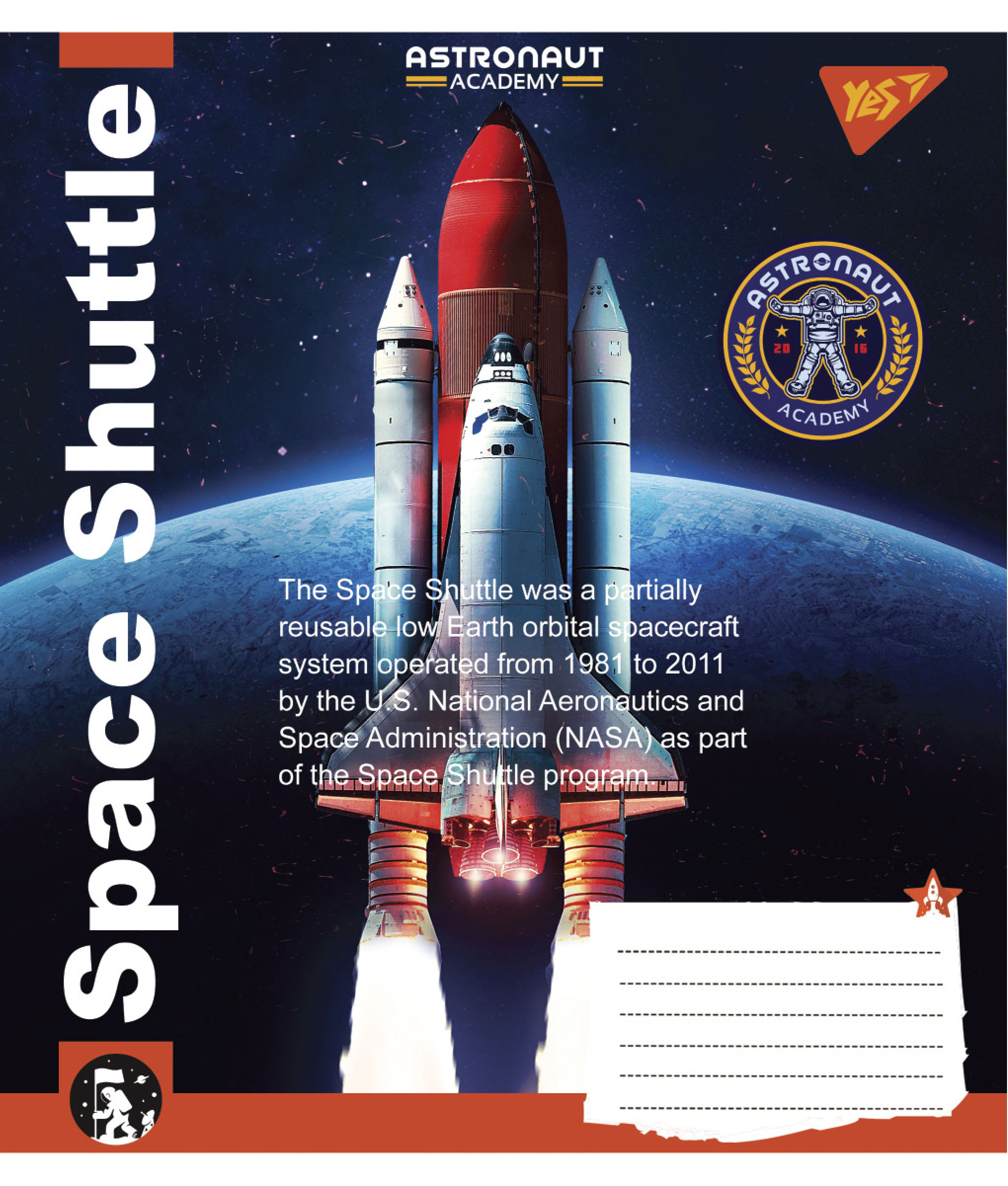 Зошит А5/36 арк лінія YES Astronaut academy, 765964