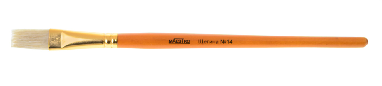 Пензель художній Maestro щетина, плоский №14, 310350, 1Вересня