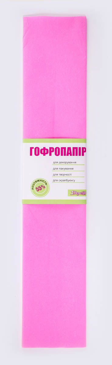 Гофропапір 55% 50см*200см, рожевий 701527