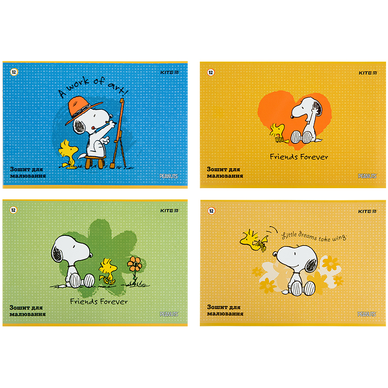Зошит для малювання, 12 арк., скоба, гібр. лак + УФ лак, Peanuts Snoopy SN22-241 Kite