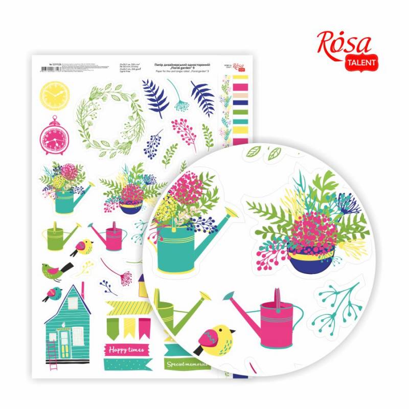 Папір дизайнерський односторонній „Floral garden“ 9, 21х29,7 см, глянцевий, 250 г/м2, ROSA Talent