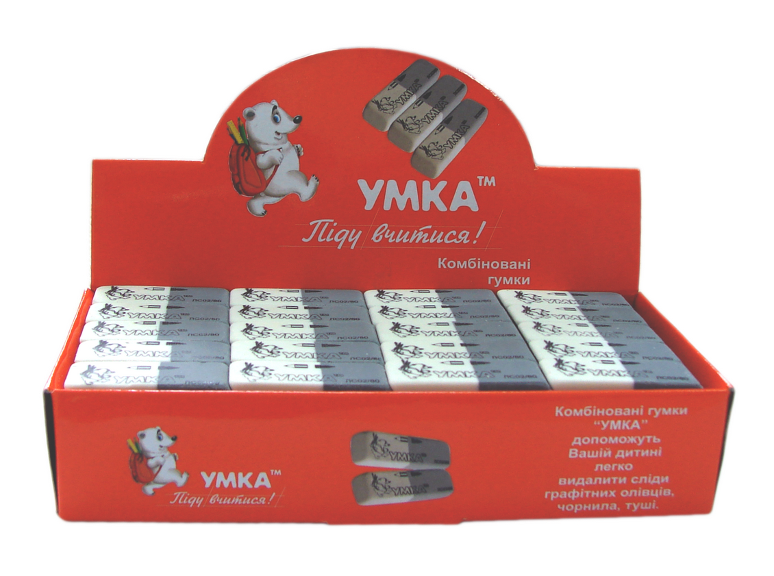 Гумка для стирання комбінована, ЛС02/80, Умка

