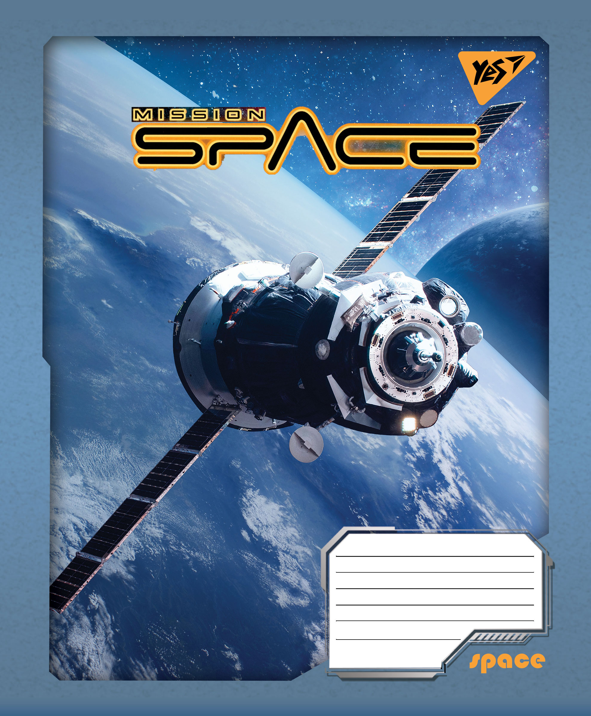 Зошит А5/24 арк лінія YES Space, 766399