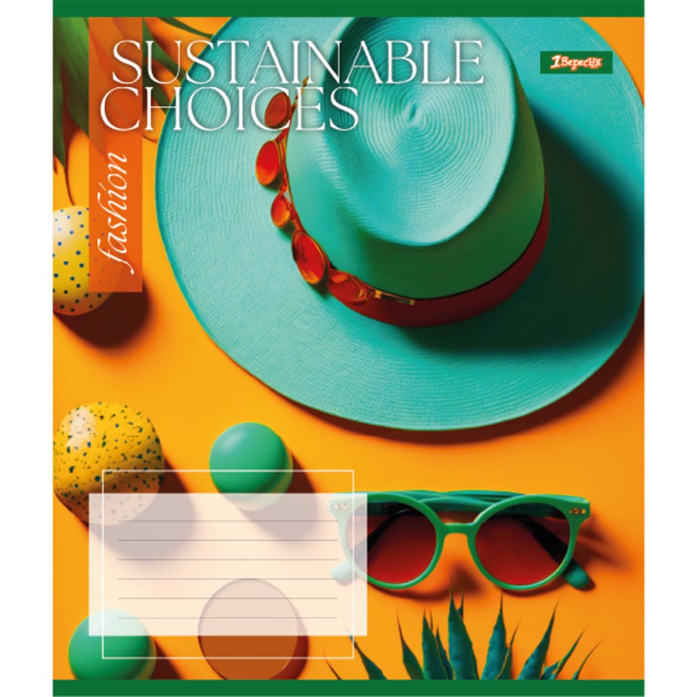 Зошит А5/18 арк кліт 1В Sustainable choices, 766572