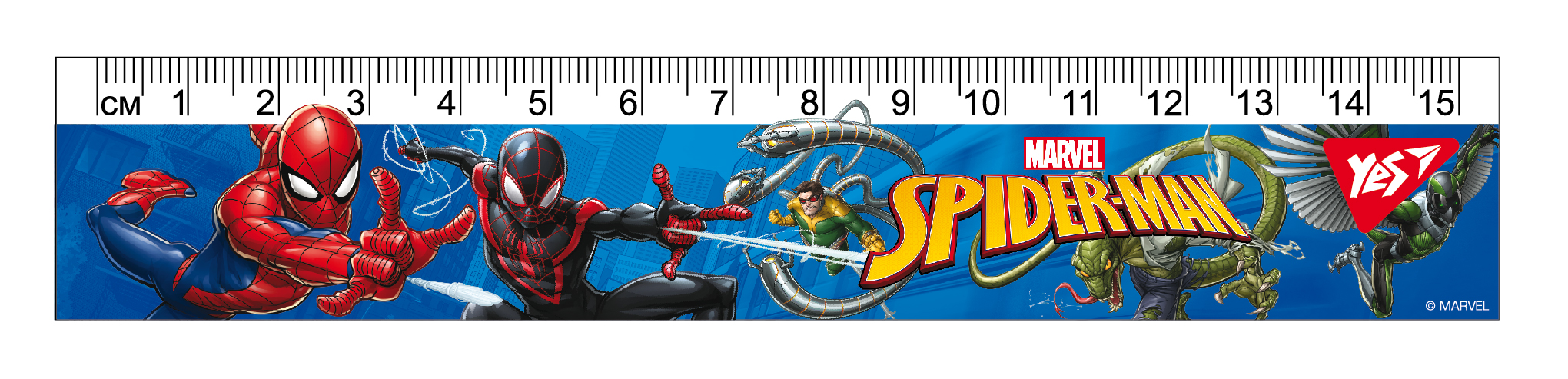 Лінійка пластикова, 15см. з нанесенням 