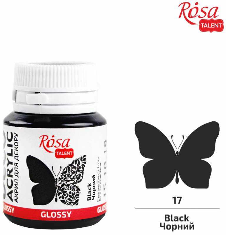 Акрил для декору 17, Чорний, глянцевий, 20 мл, ROSA Talent