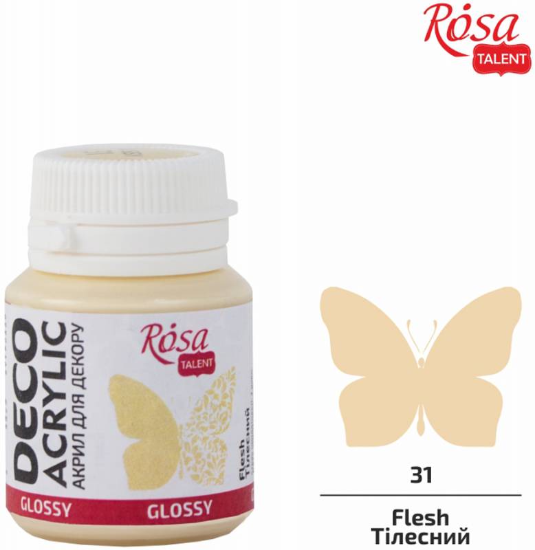Акрил для декору 31, Тiлесний, глянцевий, 20 мл, ROSA Talent