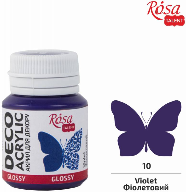 Акрил для декору 10, Фiолетовий, глянцевий, 20 мл, ROSA Talent