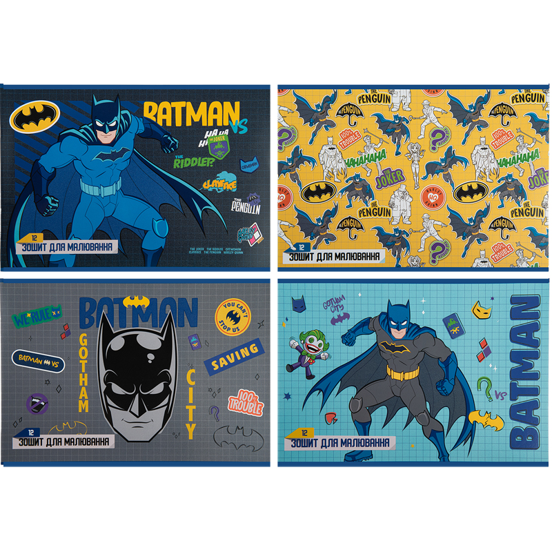 Зошит для малювання, 12 арк., скоба, гібр. лак + УФ лак, DC comics DC23-241 Kite