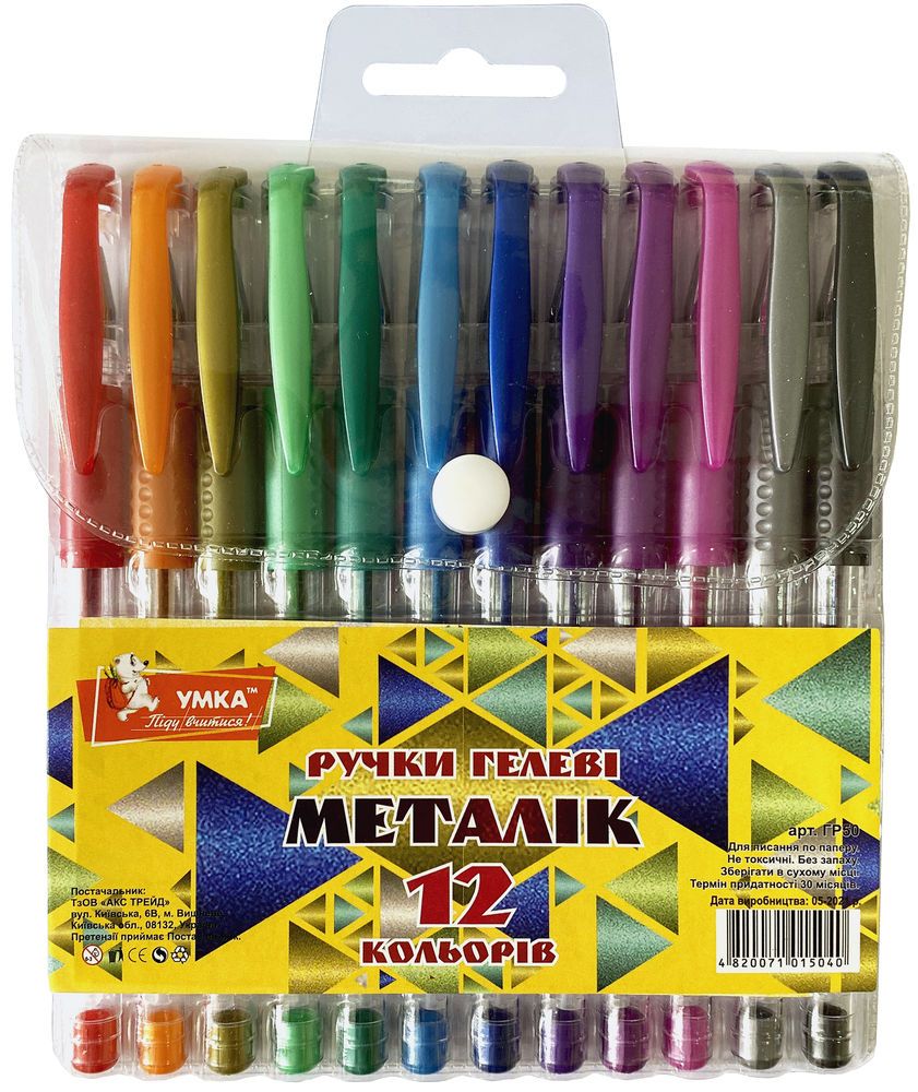 Набір гелевих ручок прогум грип, 12кол., Metallic ГР50 Умка Набір гелевих ручок прогум грип, 12кол., Metallic ГР50 Умка
