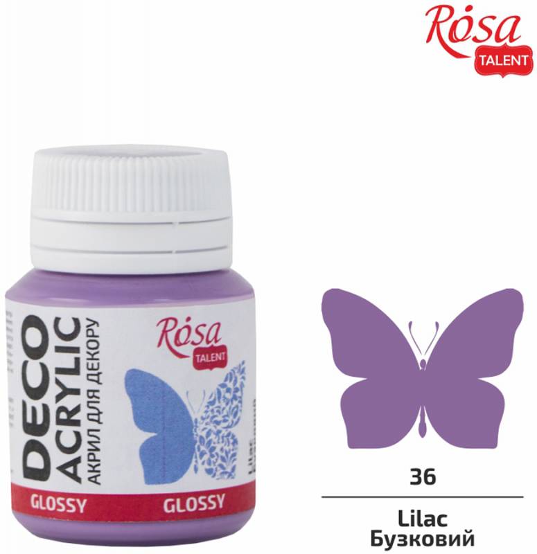Акрил для декору 36, Бузковий, глянцевий, 20 мл, ROSA Talent