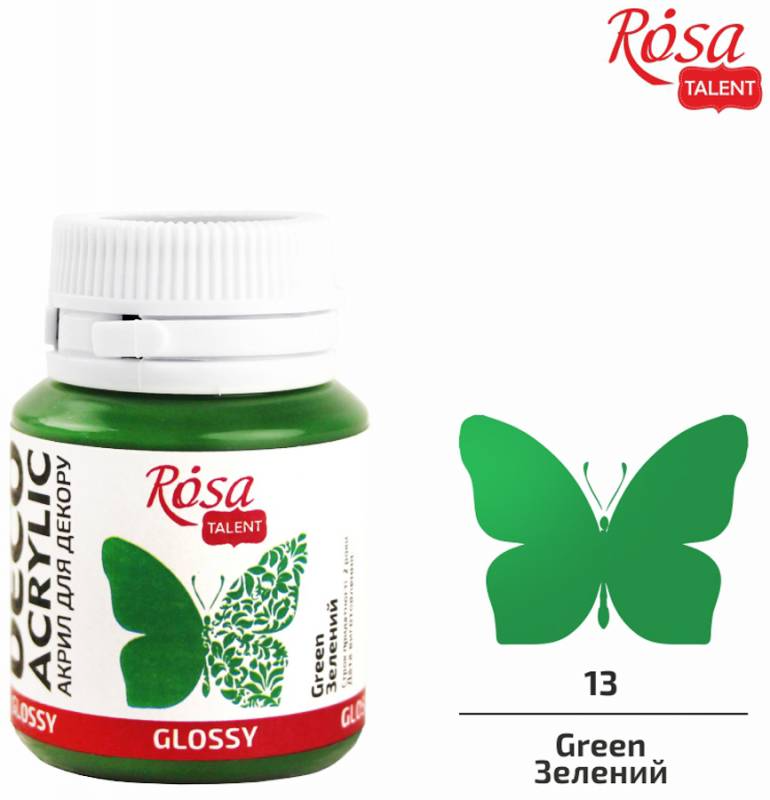 Акрил для декору 13, Зелений, глянцевий, 20 мл, ROSA Talent