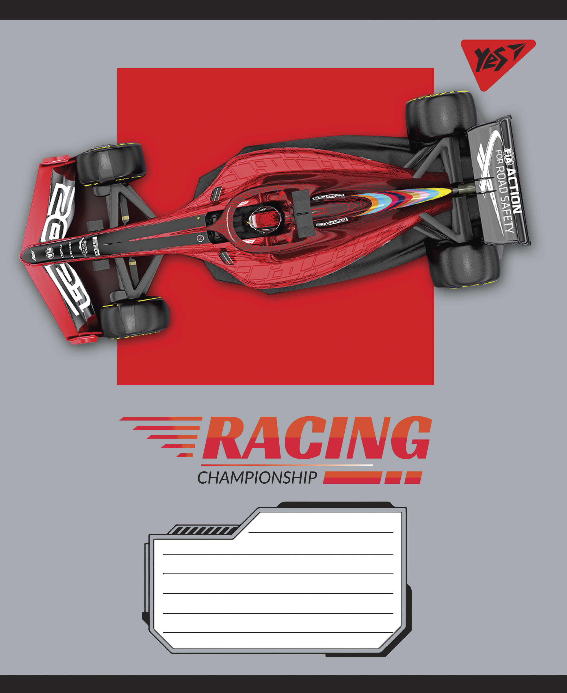 Зошит А5/36 арк кліт YES Racing championship, 765948