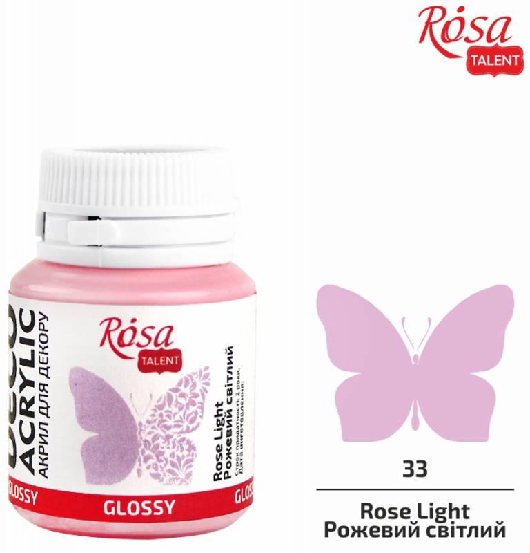 Акрил для декору 33, Рожевий свiтлий, глянцевий, 20 мл, ROSA Talent