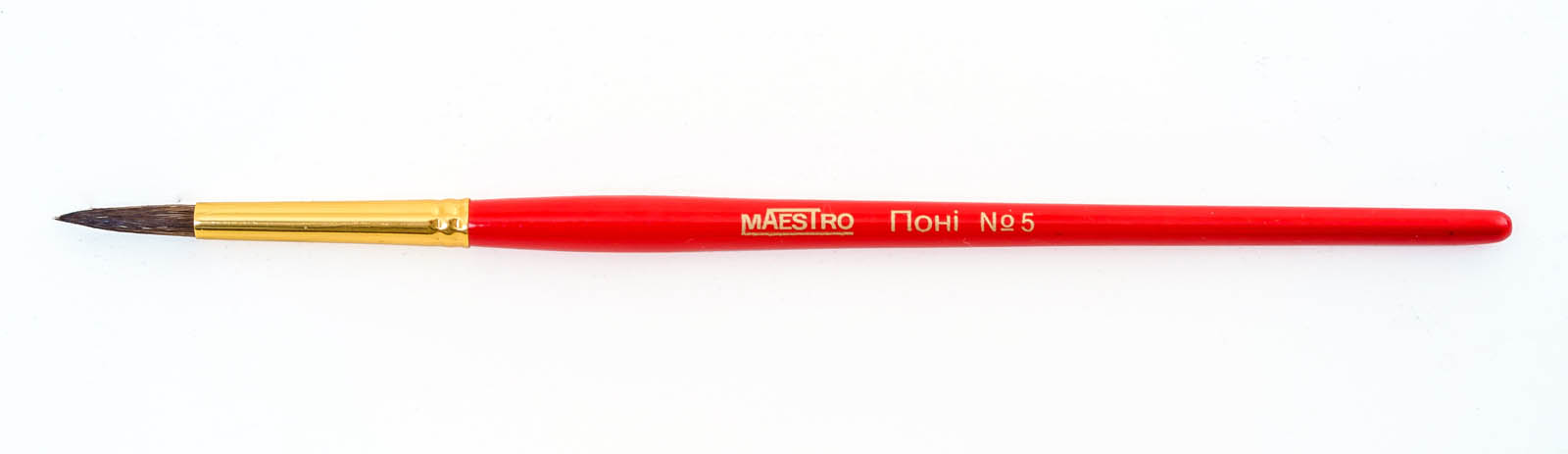 Пензель художній Maestro поні, круглий № 5, 310386, 1Вересня