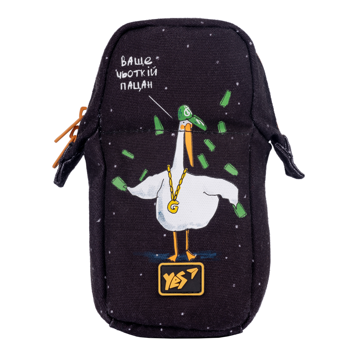 Пенал-підставка YES PM-M4 Гусь 19*9*8см., 532902