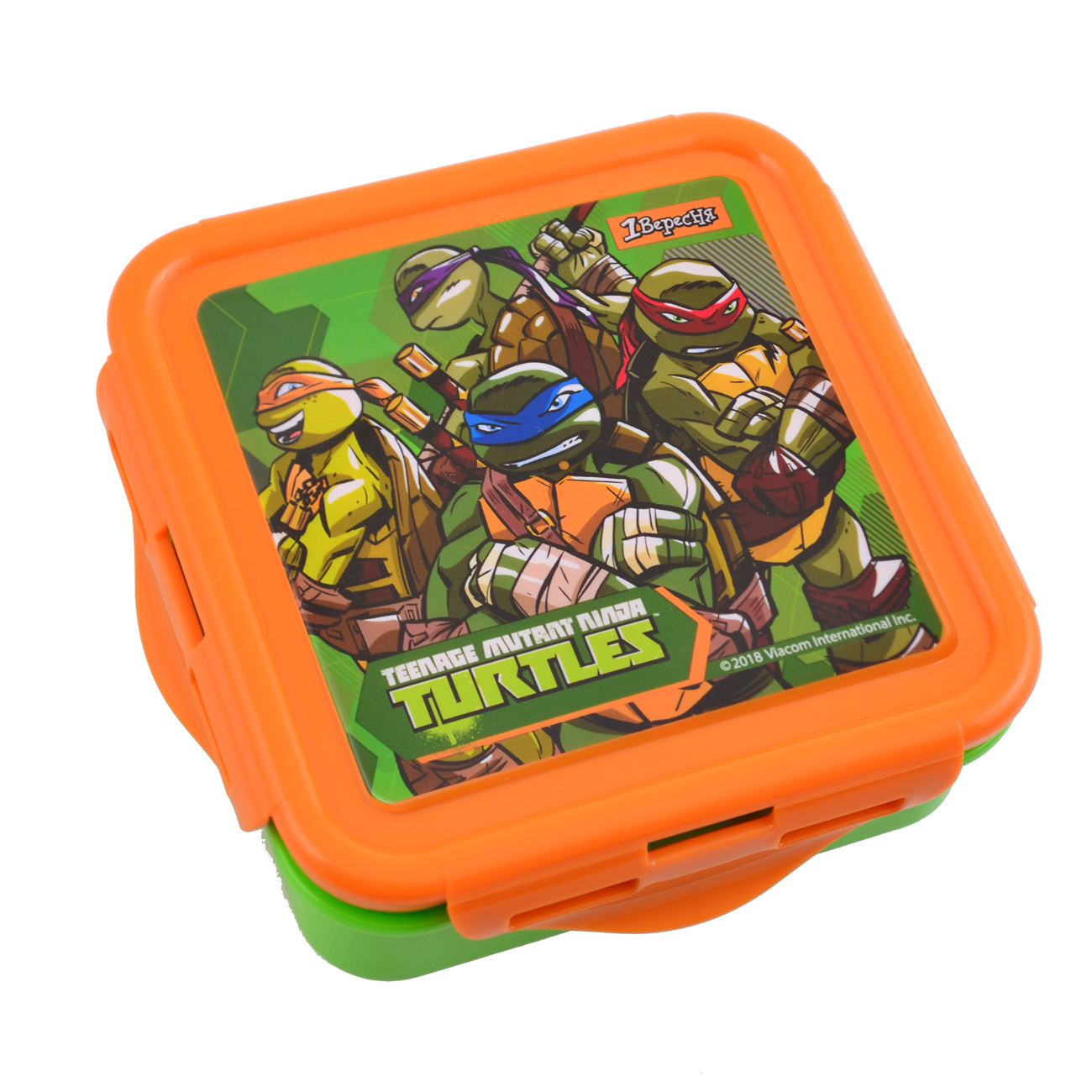 Контейнер для їжі Turtles 380мл., 706875, 1Вересня