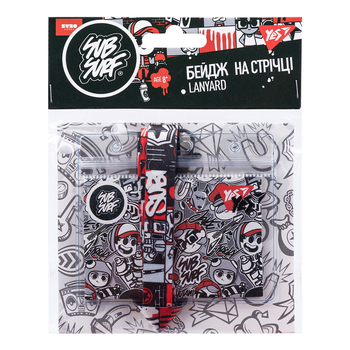 Бейдж YES на стрічці 