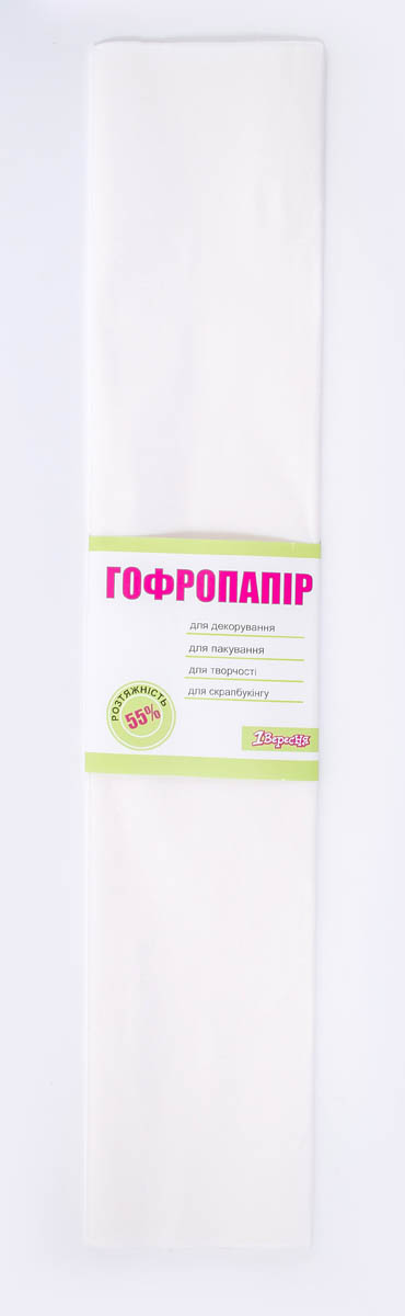 Гофропапір 55% 50см*200см, білий 990560