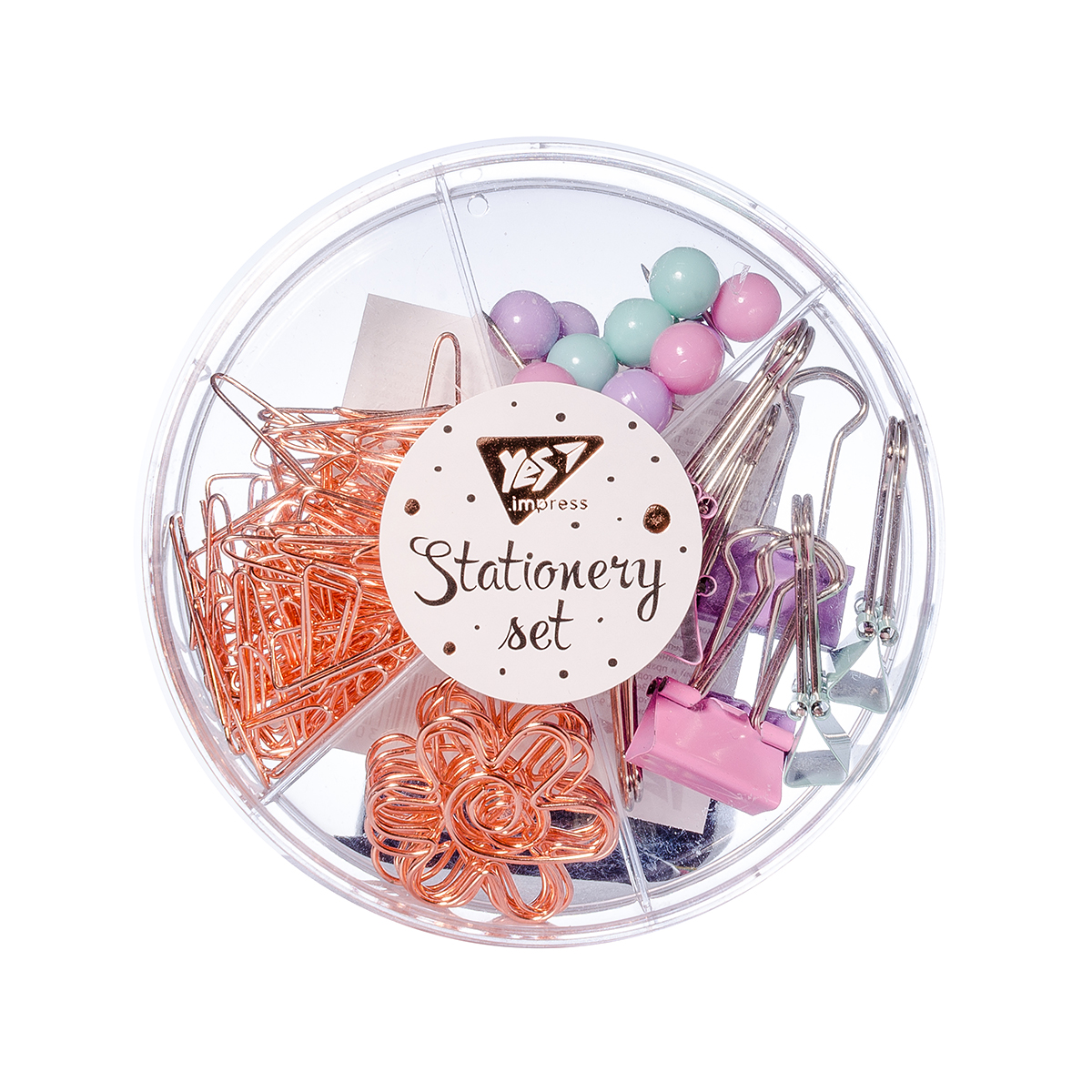 Набір канцелярський YES 