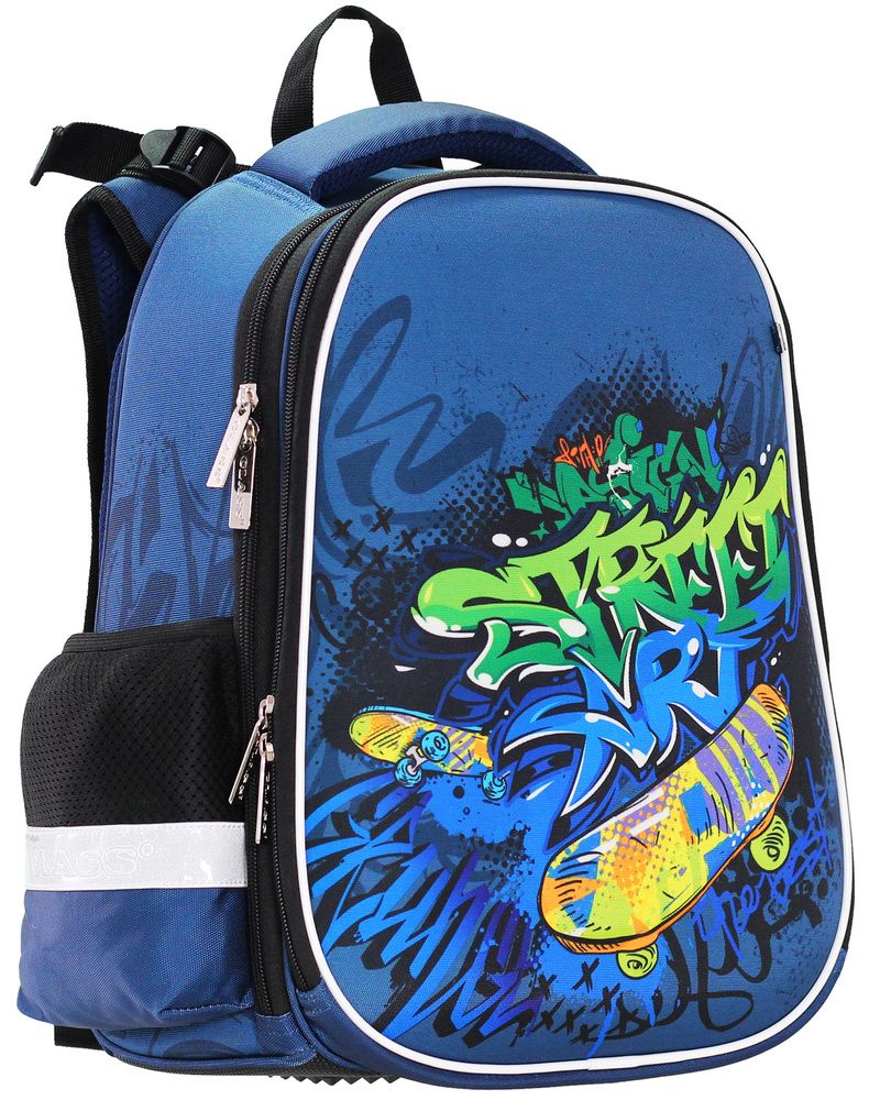 Рюкзак шкільний каркасний SchoolCase 